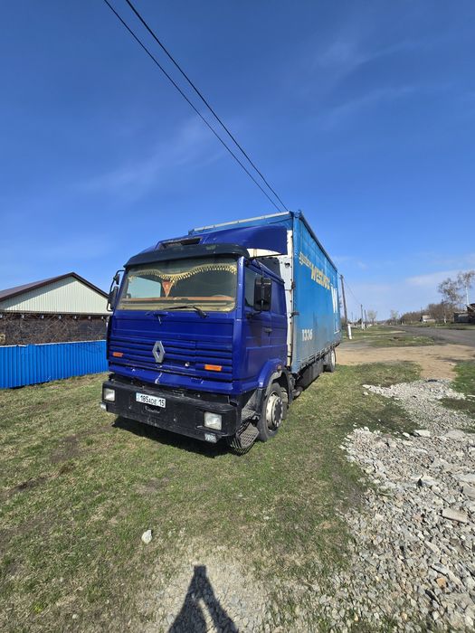 Гнб вермеер 16х20