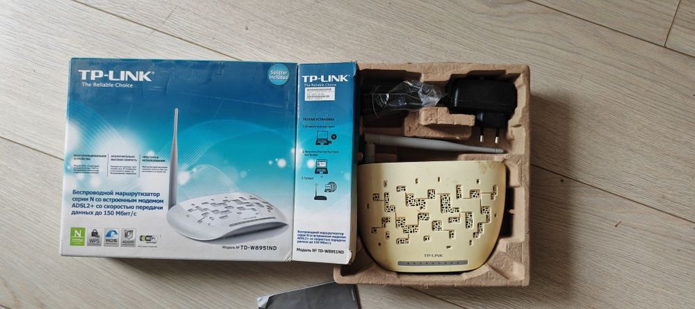 Модем, modem TP-Link, D-Link
