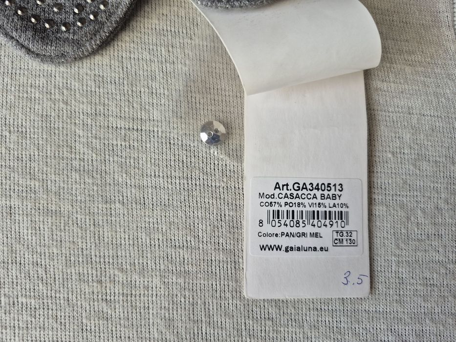 Туника, размер 32