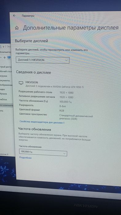Продам компьютер в хорошем состояние