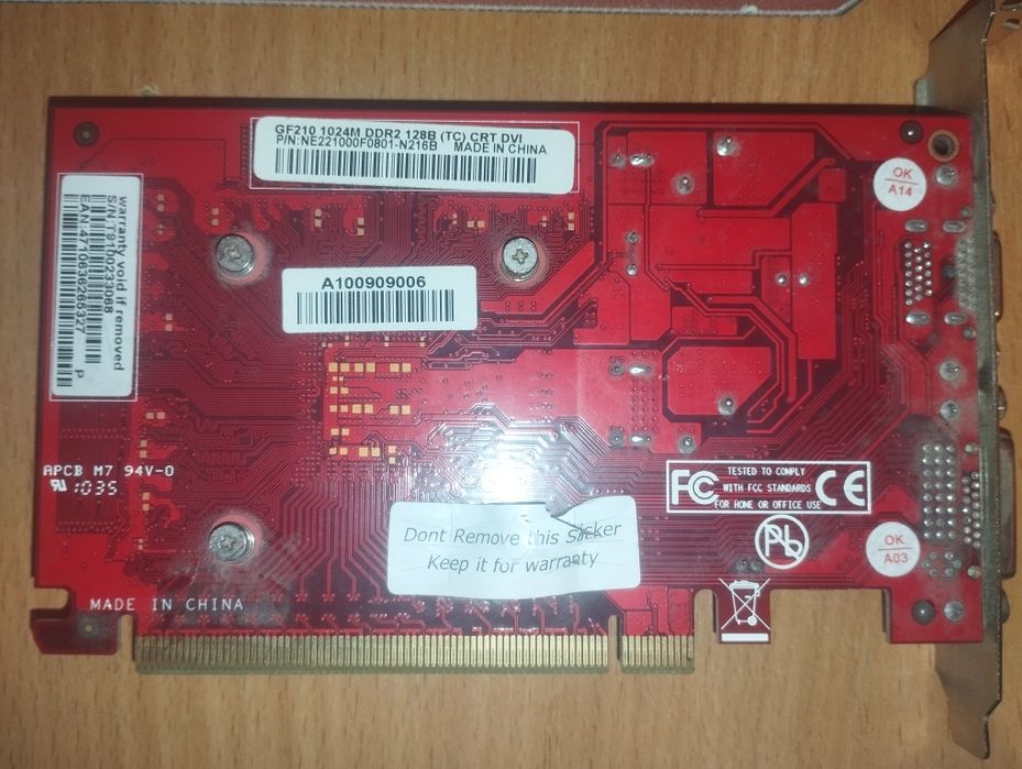 Продам комплектующие на пк