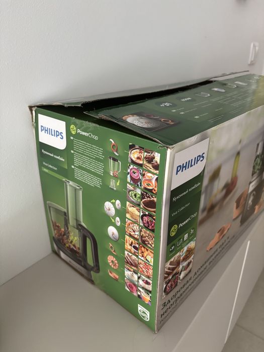 Robot de bucatarie Pholips Viva collection HR7530/10-NOU