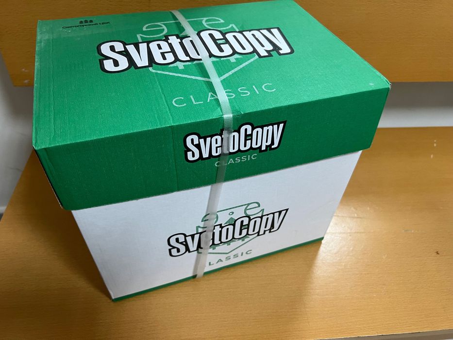 Продам бумагу SvetoCopy
