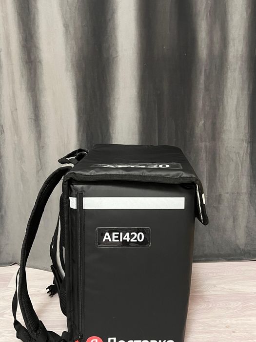 Арена Яндек сумка 1300