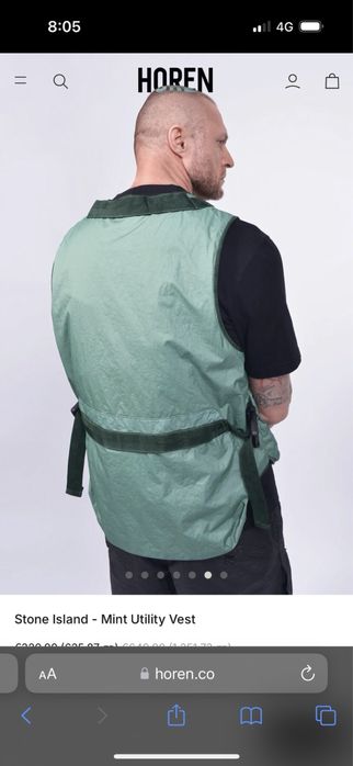 Stone island mint utility vest