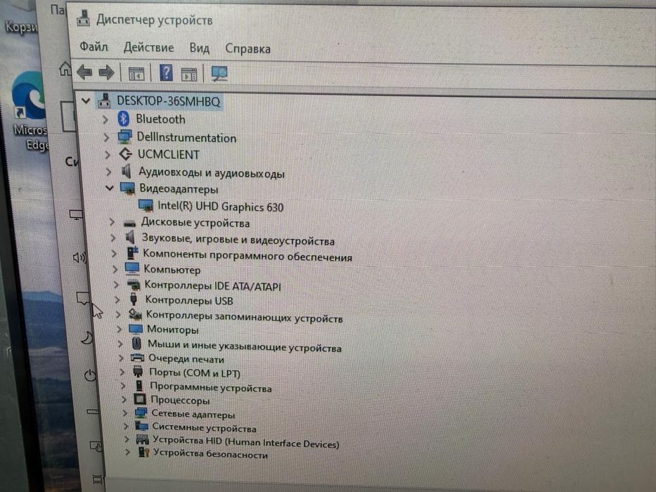 Мини пк Dell optiplex 5070
