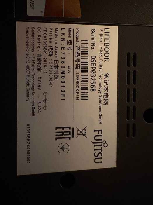 Лаптоп Lifebook Fujitsu E736