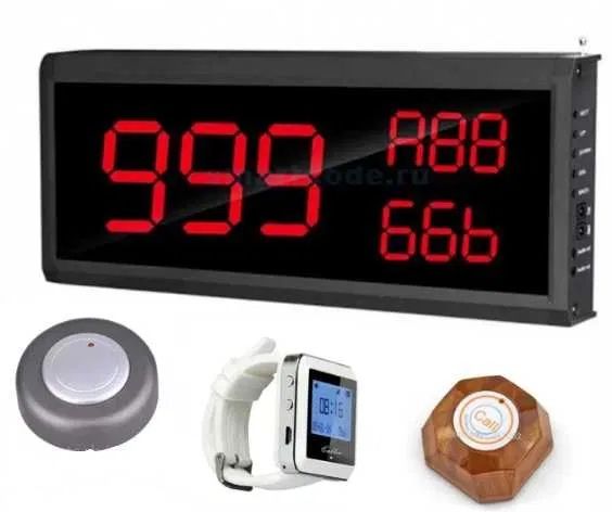 Табло,кнопки для вызова