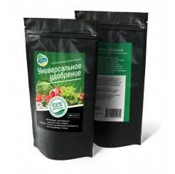 Удобрения Органик Микс для гортензий