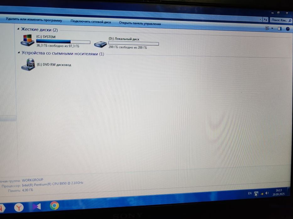 Ноутбук sony vaio