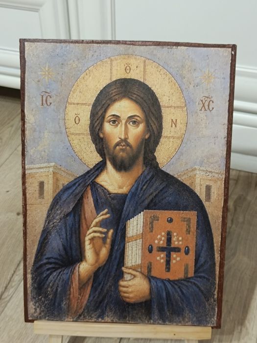 Iisus Hristos în muntele Sinai