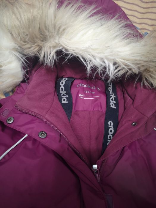 Зимний комбинезон