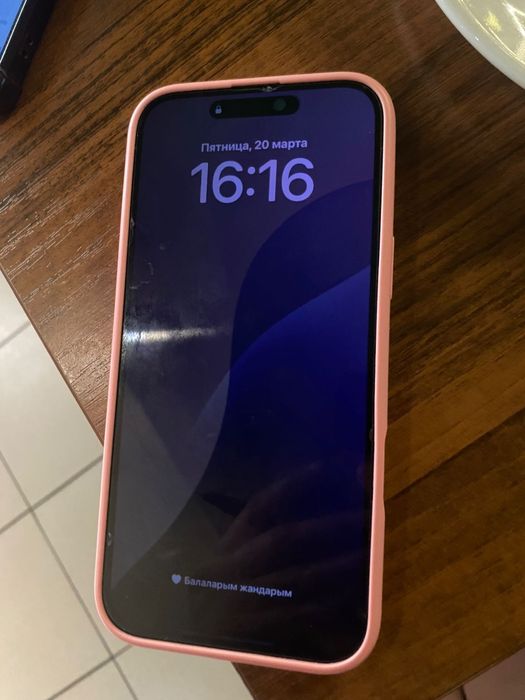 iPhone 16 pro max с гарантией