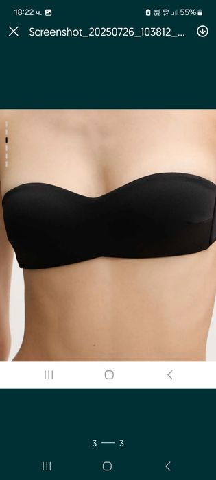 Горнище на бански EA7