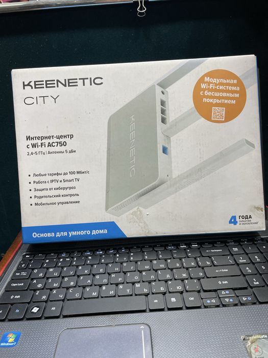 Wi-Fi роутер Keenetic City