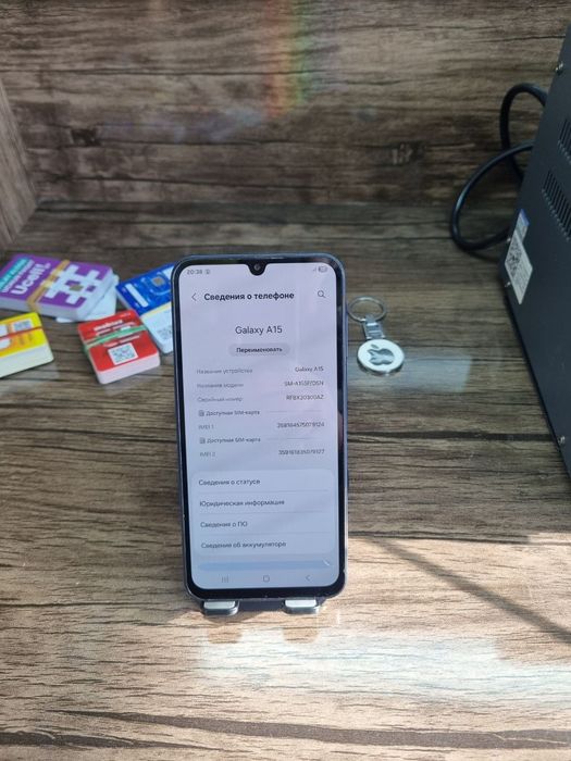 Samsung A 15 8/256 gb