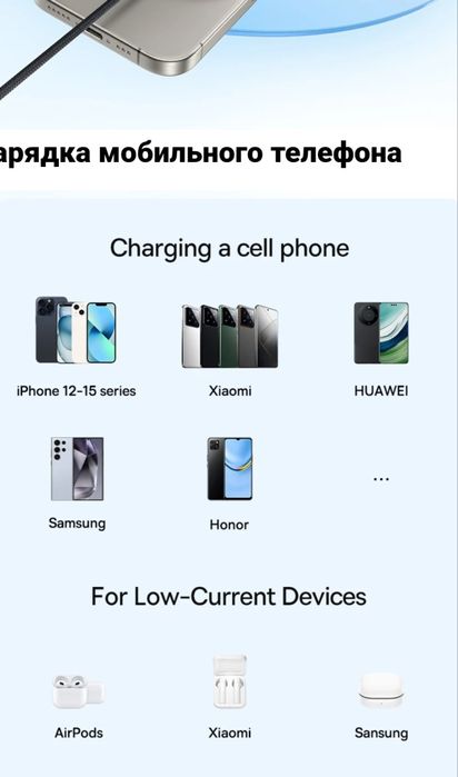 Baseus QI2 15W Magnetic