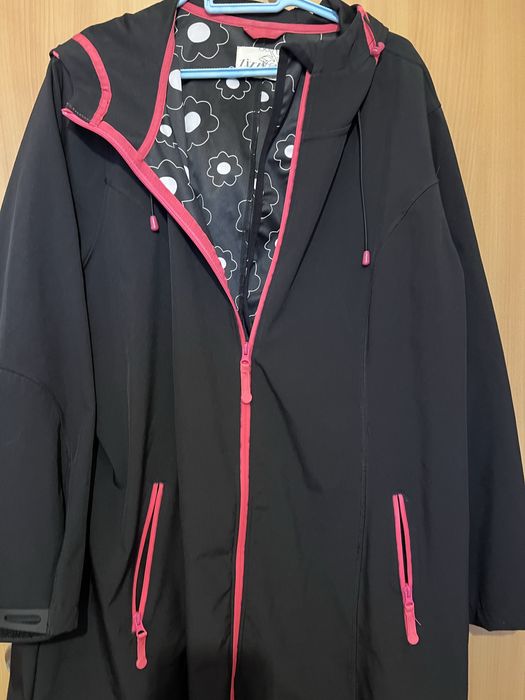 Спортно елегантно яке