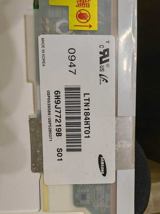 Продавам лаптоп Sony-PCG-8161M-WGN-AW41ZF