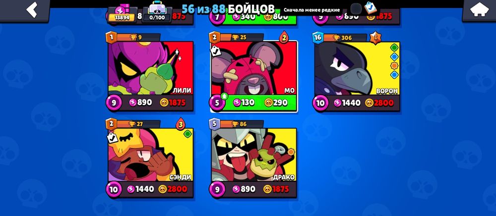 Цена догаварная пишите сюда