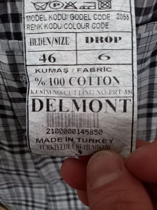 Мужской пиджак 46 размер