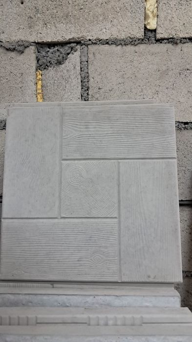 Тратуарная плитка