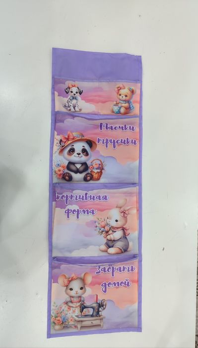 Кармашек в садик на шкаф для девочки