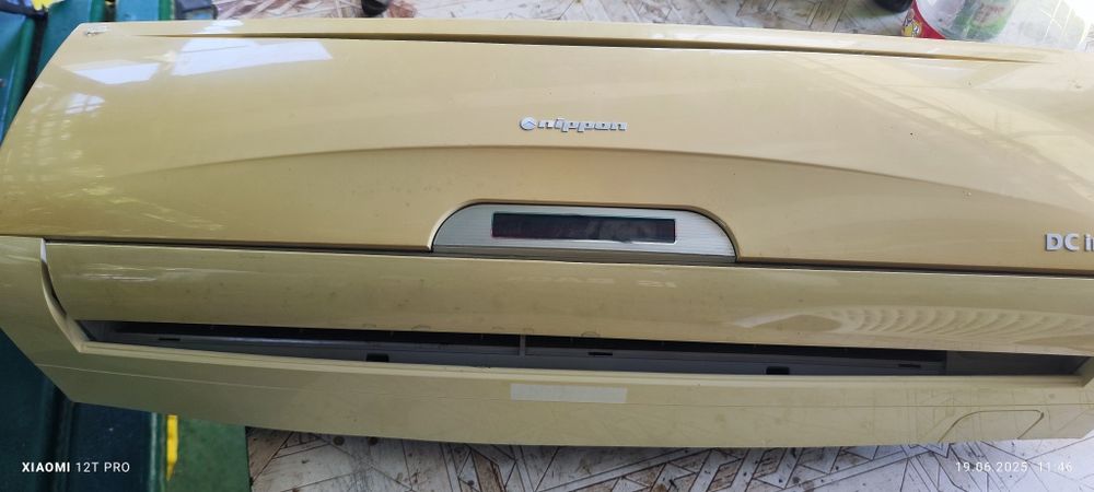 Продавам климатик за части NIPON 14