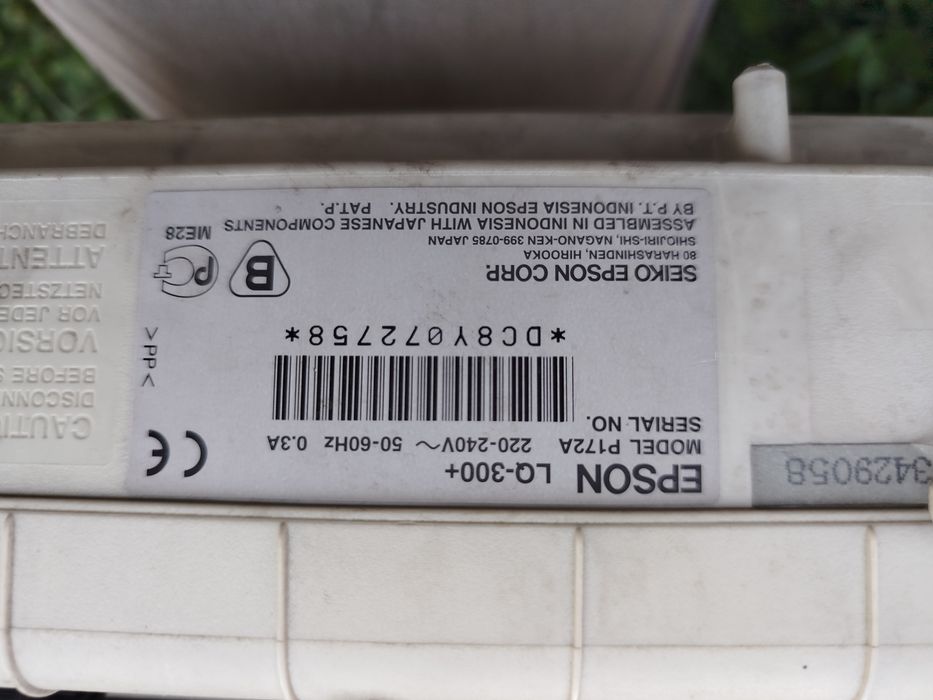 Струйный принтер EPSON LQ-300+