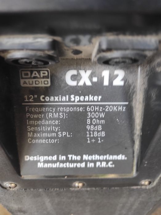 Vând doua boxe dap cx12 pasive 300 wați rms bucata