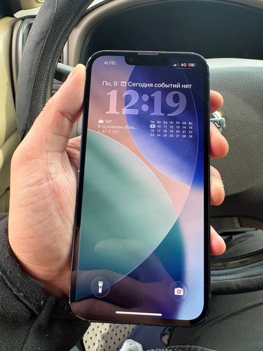 Айфон 13 128гб продам