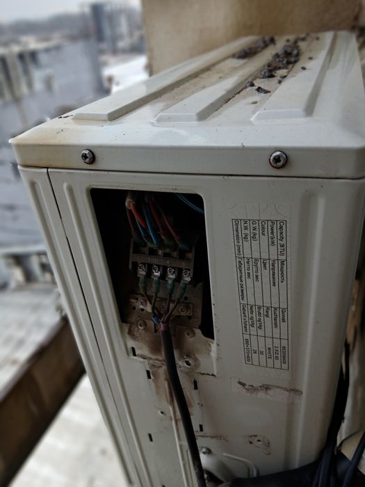 300.минг.установка.кондиционер