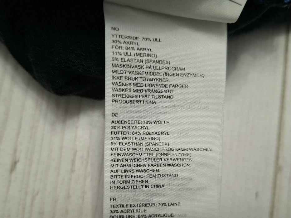 Bergans,Burton-Оригинални вълна!