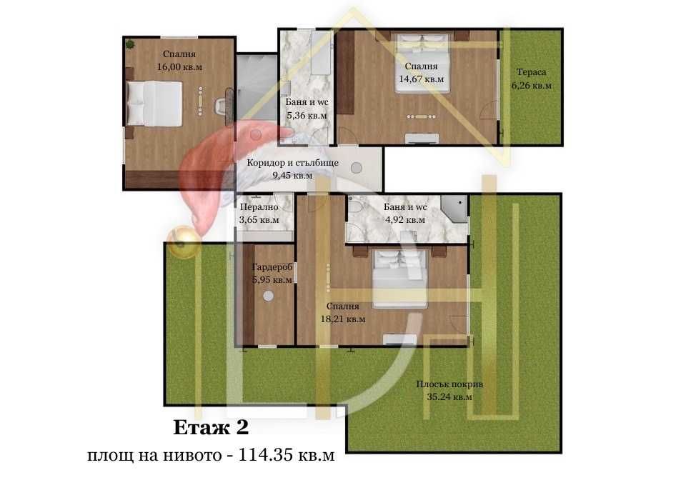 Продава се Къща в с. Радиново, Област Пловдив - 275 кв.м за 842 €/кв.м - Снимка #4