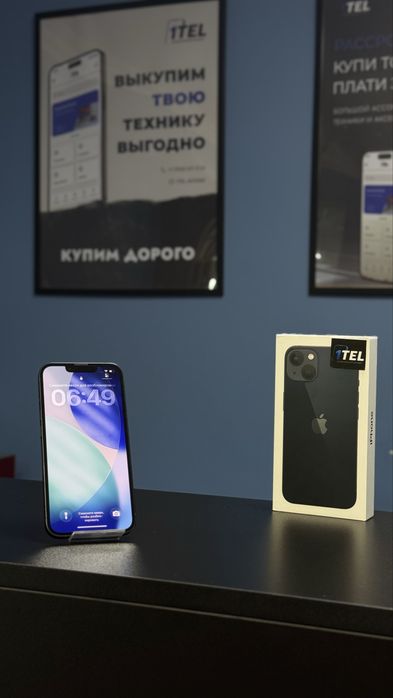 iPhone 13 128 GB