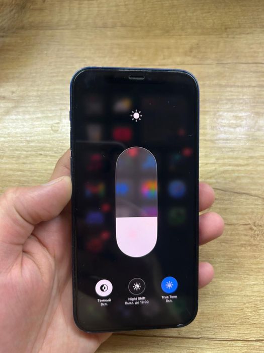 Apple iphone 12 64gb