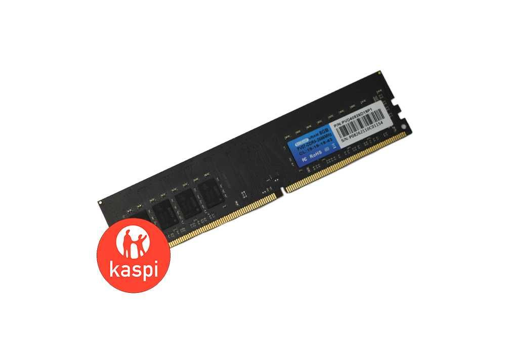 Оперативная память Mix Brand 8Gb DDR4 2666 MHz