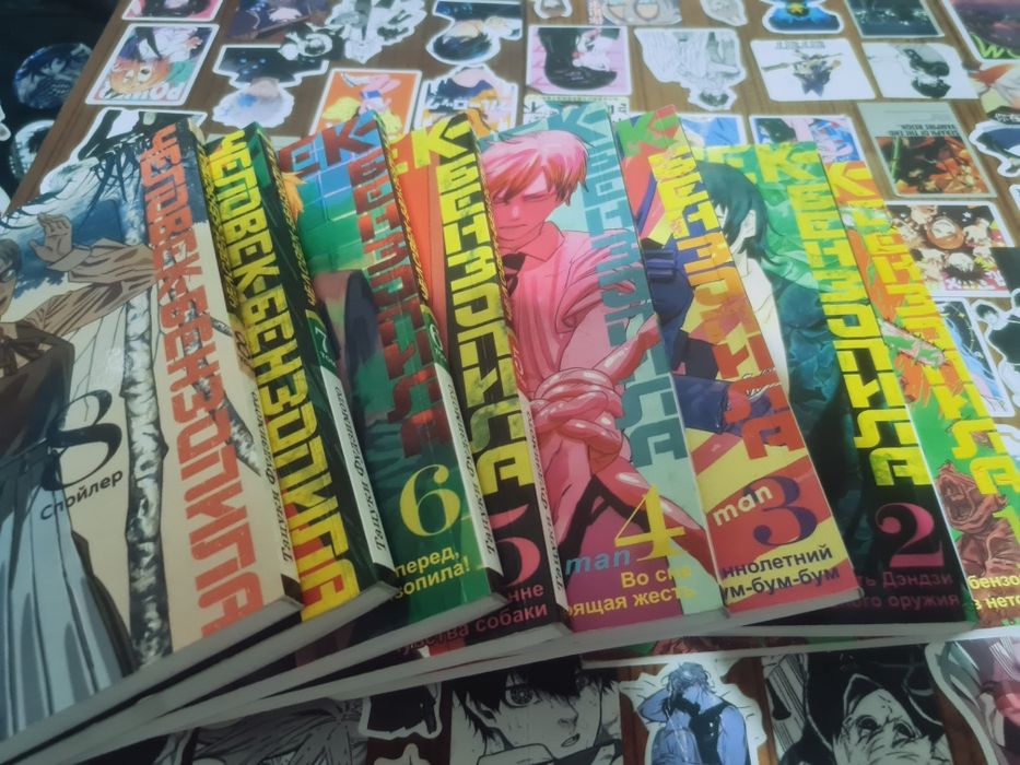 Манга 8 том "Человек Бензопила"