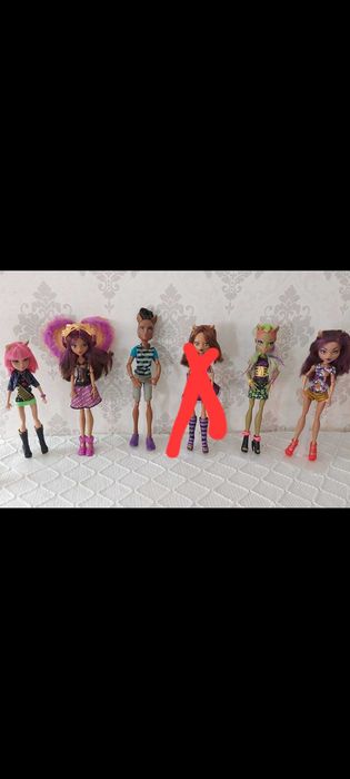 Monster High Papusi Originale