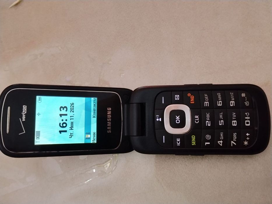 Samsung verizon gusto 3