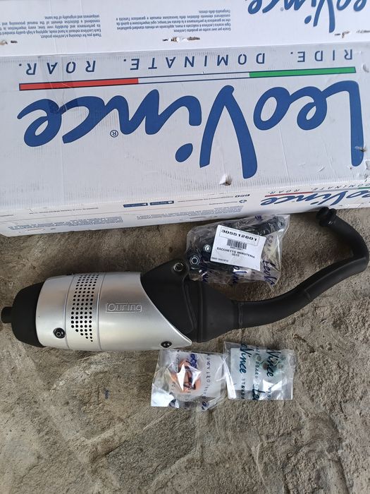 Leovince turing за скутер