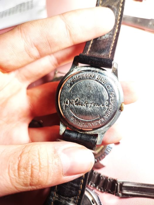 Часы 50 лет победы