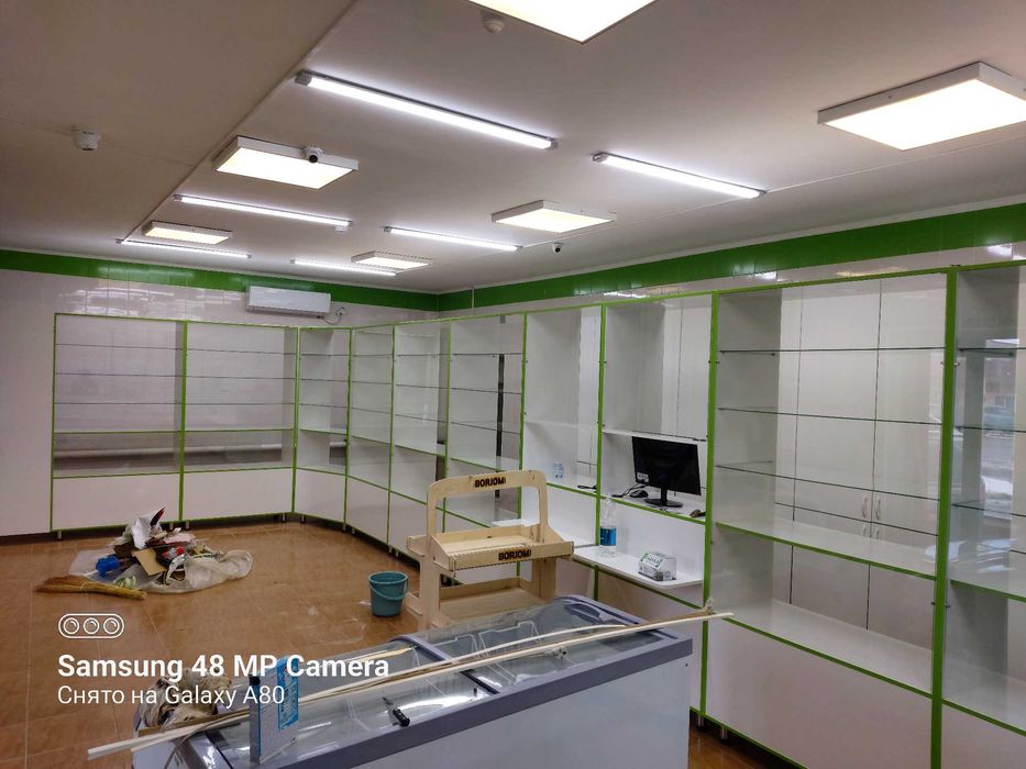 Торговое оборудование