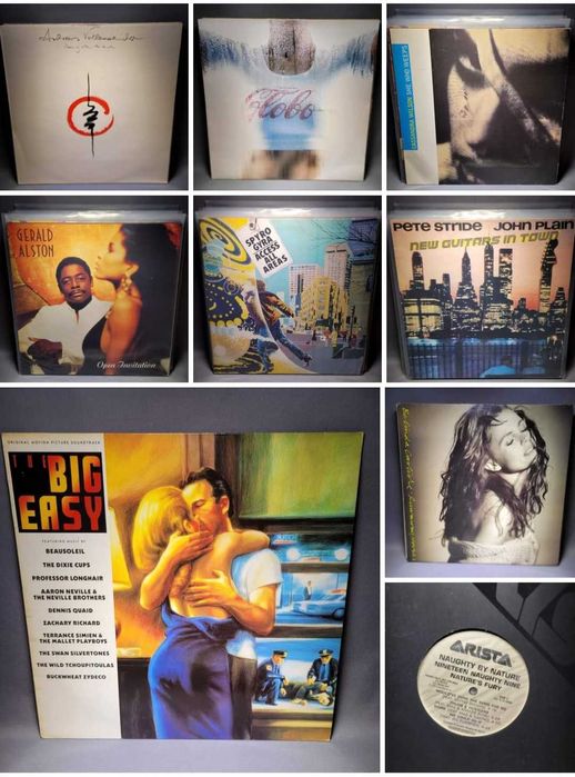 Грамофонни плочи vinyl records LP музика