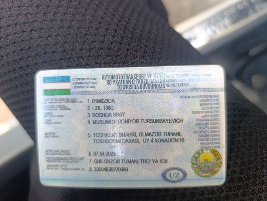 Зил 130G зўр холатда срочно!