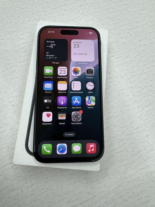 Iphone 15 128гб акб 84%