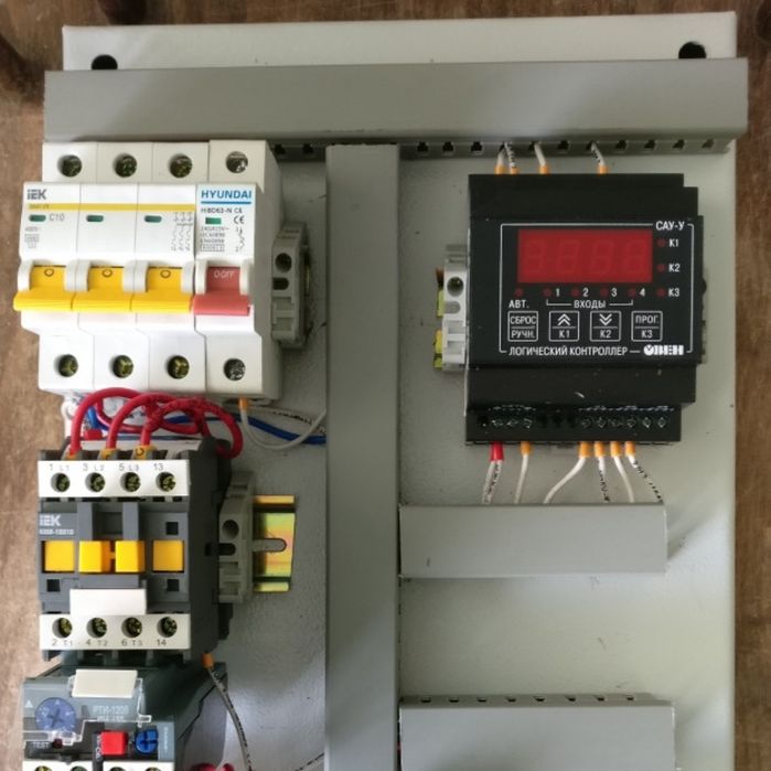 Elektrik,Электрик, Електрик, Хизмати  маиший техника тамирлаш