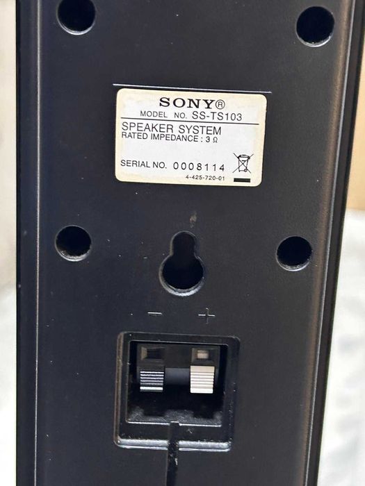 Тонколони от домашно кино Sony SS-TS103