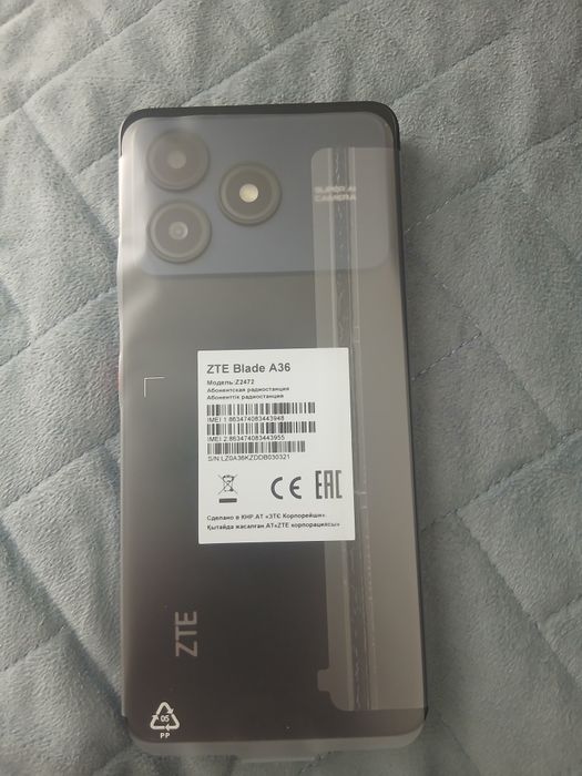 Новый ZTE blade A36