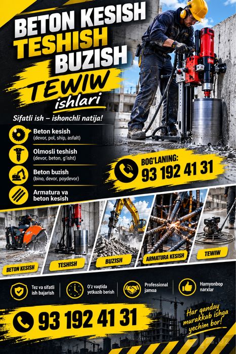Бeтон тешиш хизмати Beton teshish xizmati